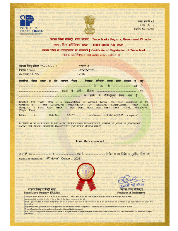 Trade Mark Certificate - Delmak Lubricants